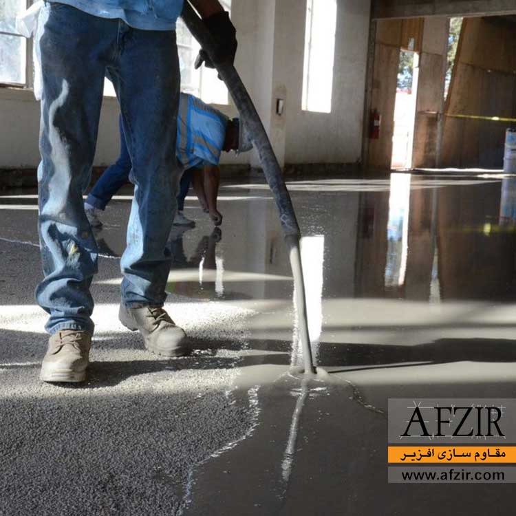 fiber-reinforced-pourable-floor-mortar-AFZIR-Co.jpg ترمیم کننده بتن کف با گرانروی پایین