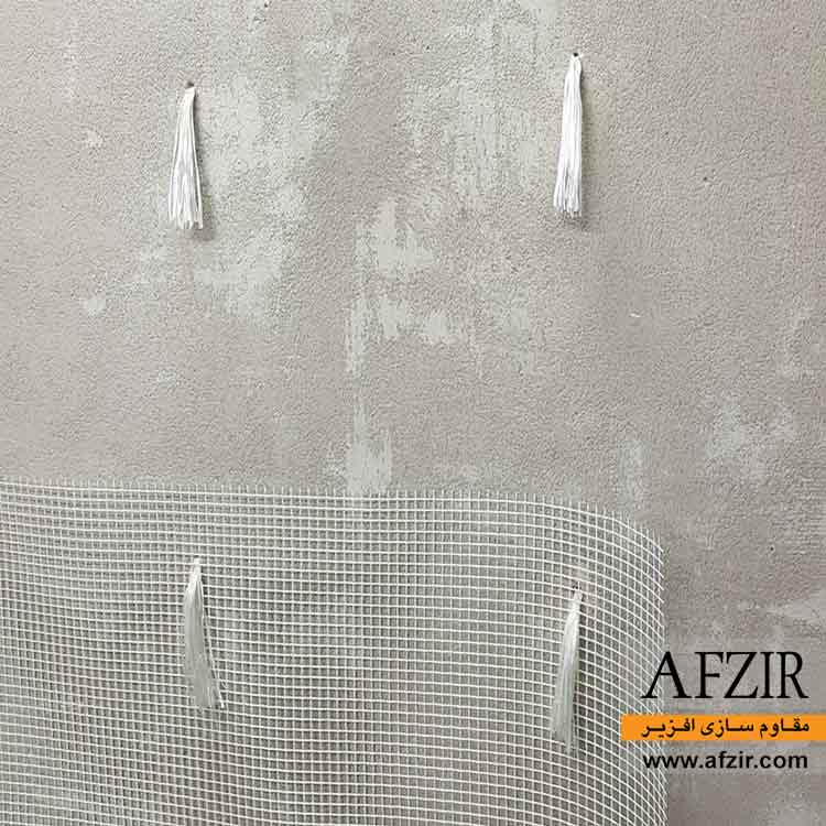 gfrp-spike-carbon-and-mesh-AFZIR-Co.jpg انکر و Spike شیشه