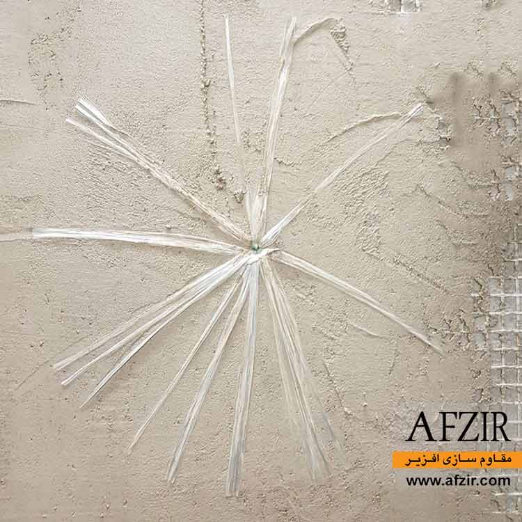 glass-spike-anchors-for-frcm-systems-AFZIR-Co.jpg انکر و Spike شیشه