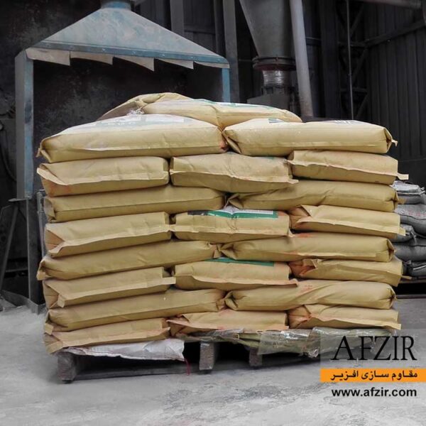 پودر سخت کننده بتن - هاردنر بتن