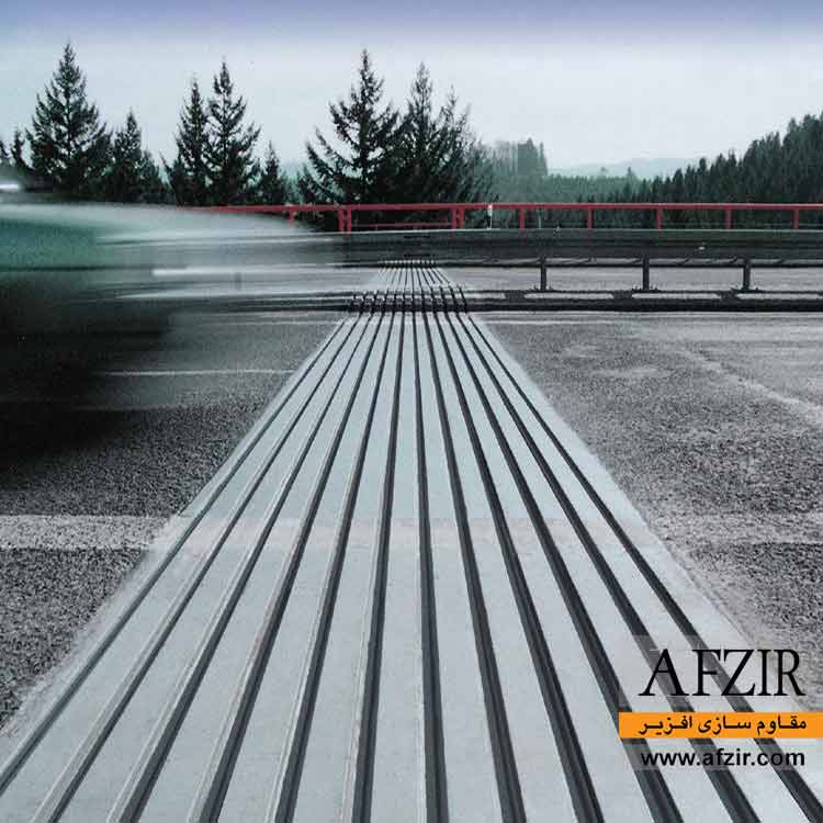 high-performance-girder-grid-expansion-joints-AFZIR-Co.jpg درز انبساط شبکه ای