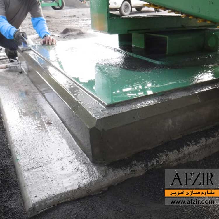 high-performance-three-component-epoxy-grout-AFZIR-Co.jpg گروت اپوکسی سه جزئی