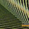 الیاف هایبرید HFRP