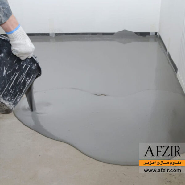 پرایمر کفپوش آنتی استاتیک