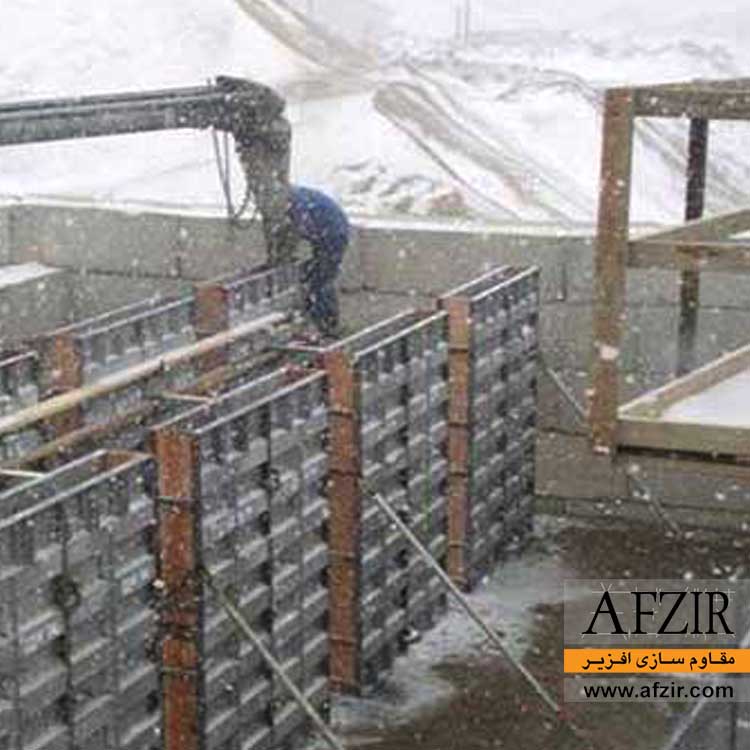 ضدیخ بتن مایع