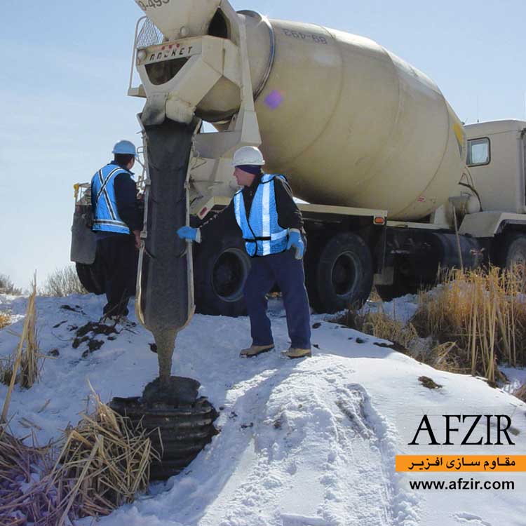 ضدیخ بتن مایع