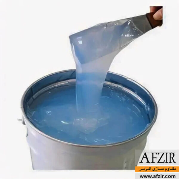 لاستیک مایع نانو