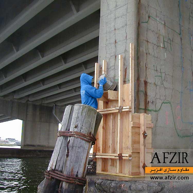 ترمیم کننده پایه پلیمری بتن با گرانروی پایین