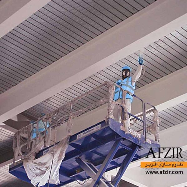 پوشش ضد حریق پایه معدنی MD