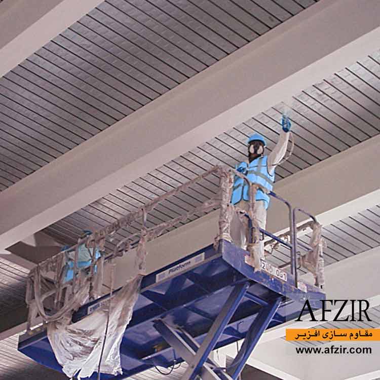 medium-density-cementitious-Fire-Protection-coatings-AFZIR-Co.jpg پوشش ضد حریق پایه معدنی MD