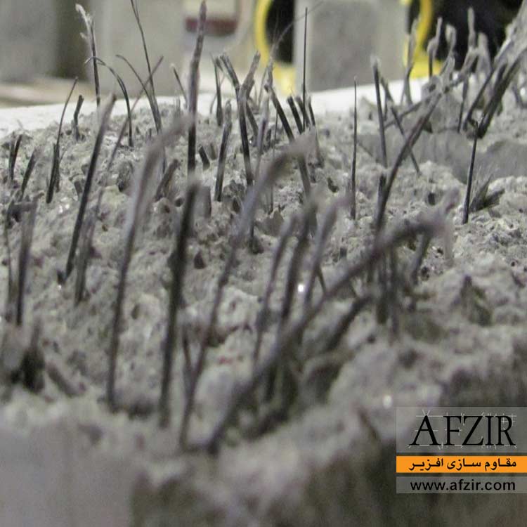 polymer-macro-fibers-with-higher-performance-in-the-concrete-matrix-AFZIR-Co.jpg الیاف ماکروسنتتیک بتن