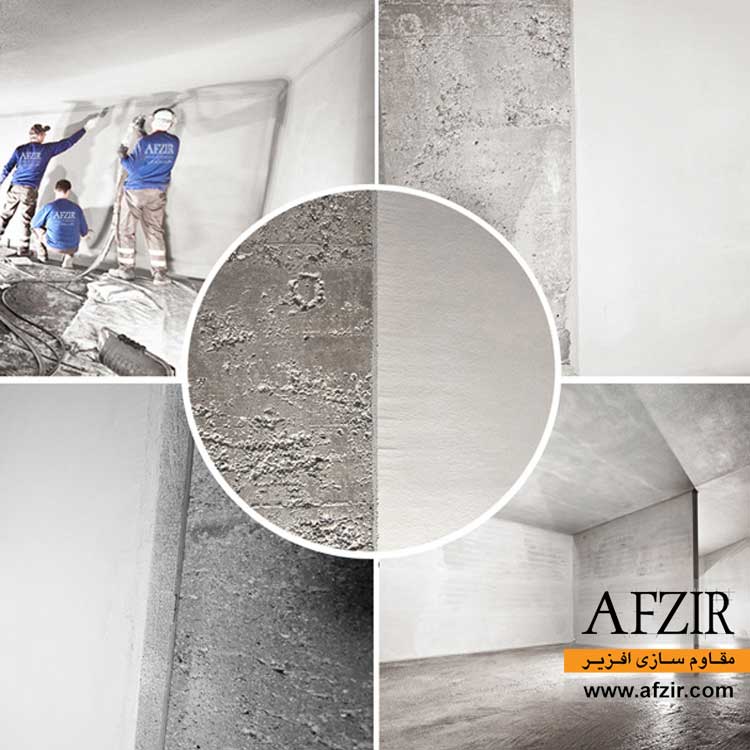 polymer-modified-repair-mortar-approved-for-use-in-contact-with-potable-AFZIR-Co.jpg ترمیم کننده پایه پلیمری بتن در تماس با آب شرب
