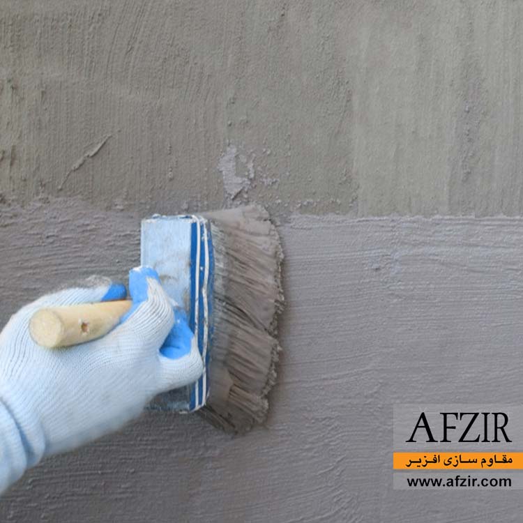 عایق پلیمری پودری - آب بند سیمانی