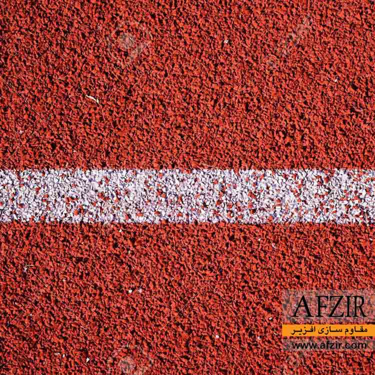 polyurethane-based-floor-coating-for-running-track-AFZIR-Co.jpg کفپوش پلی اورتان تارتان