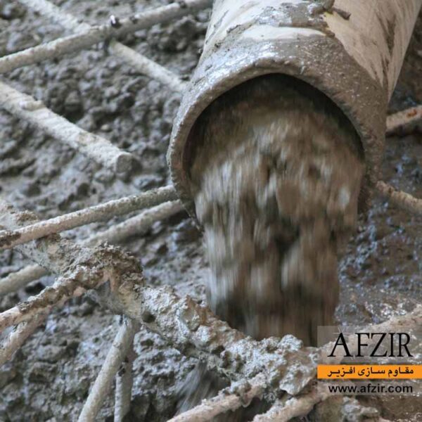 دیرگیر کننده بتن پودری