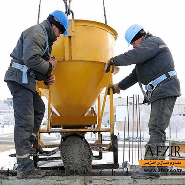 ضدیخ بتن پودری