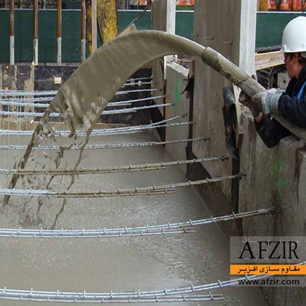 دوغاب میکروسیلیس