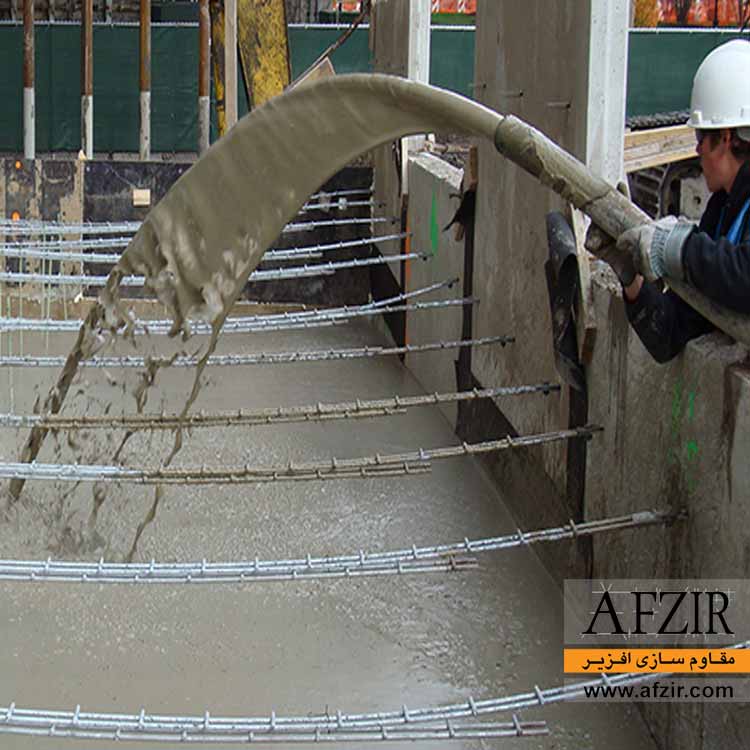 ready-to-use-silica-fume-slurry-AFZIR-Co-1.jpg دوغاب میکروسیلیس