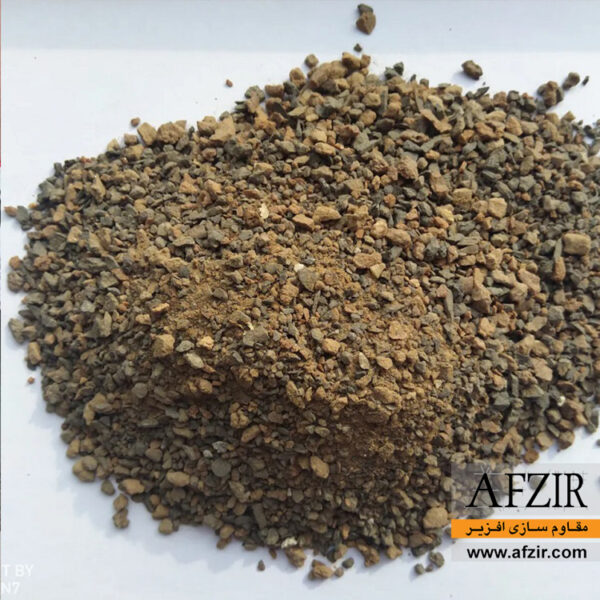 جرم نسوز کوبیدنی