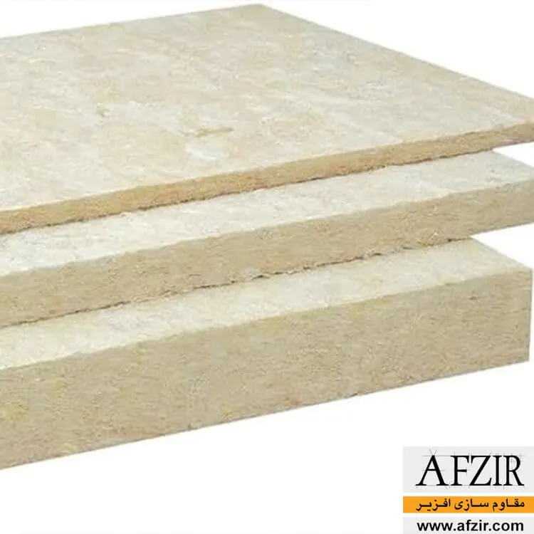 rock-wool-board-Afzir-Co.webp پشم سنگ تخته ای (پشم سنگ پانلی)