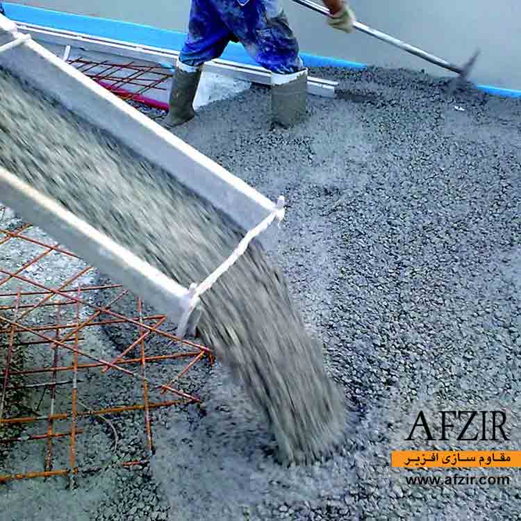 set-retarding-high-range-water-reducing-admixture-AFZIR-Co.jpg ابر روان کننده،کاهنده شدید آب و کندگیر کننده بتن
