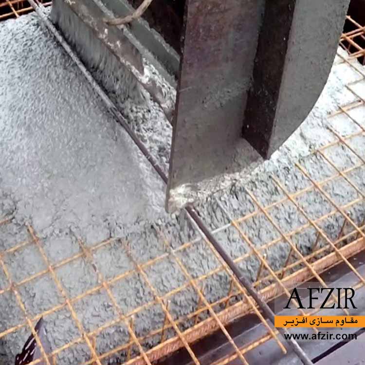 set-retarding-high-range-water-reducing-admixture-improves-workability-of-concrete-mixes-AFZIR-Co.jpg ابر روان کننده،کاهنده شدید آب و کندگیر کننده بتن