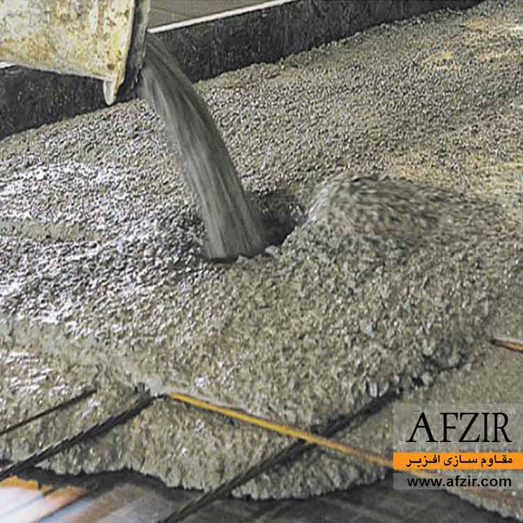 set-retarding-high-range-water-reducing-admixture-with-high-quality-AFZIR-Co.jpg ابر روان کننده،کاهنده شدید آب و کندگیر کننده بتن