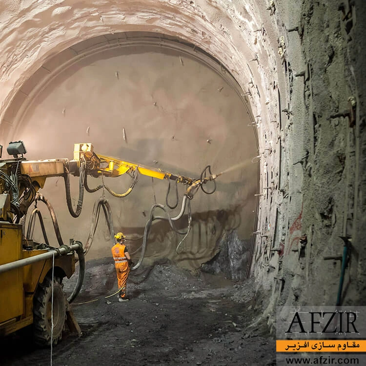 ملات شاتکریت