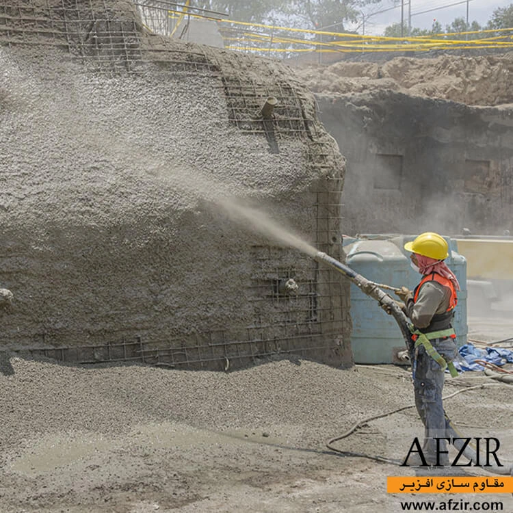 ملات شاتکریت