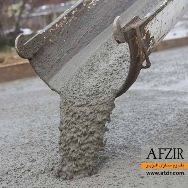 دوغاب میکروسیلیس