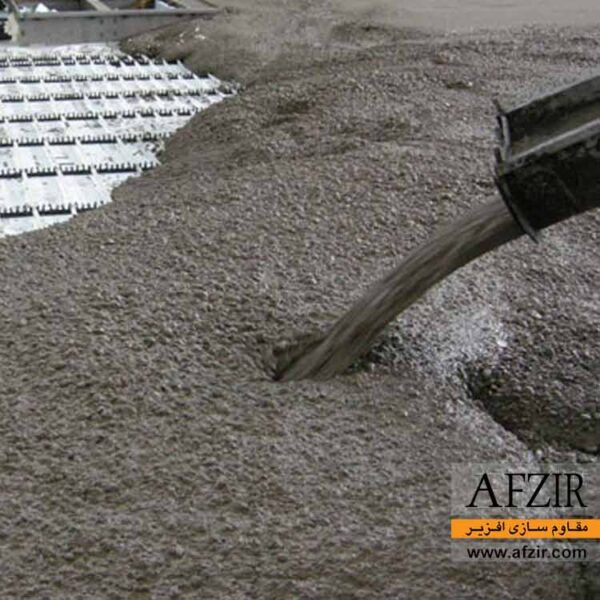 دوغاب میکروسیلیس