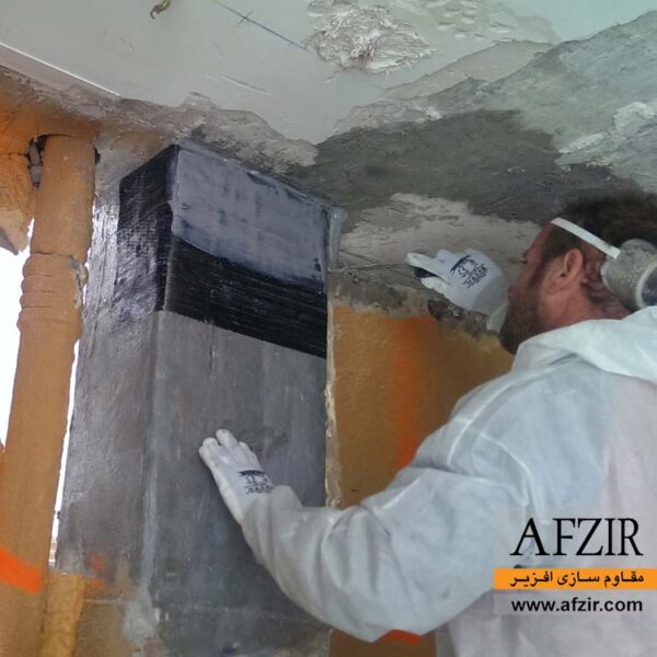 ژل اپوکسی و چسب خمیری FRP