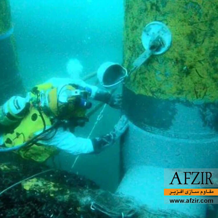 strengthening-underwater-pipes-with-frp-by-epoxy-resin-saturant.jpg رزین اپوکسی زیر آب