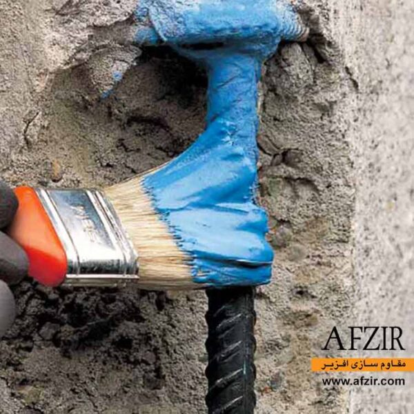 زینک ریچ اپوکسی