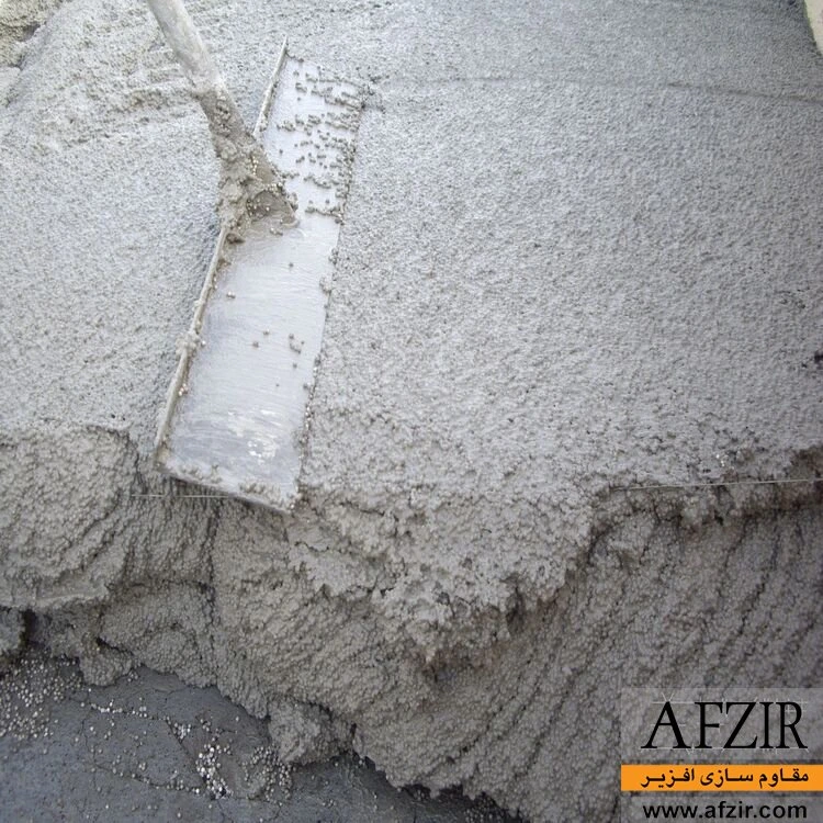 عایق حرارتی پایه سیمانی
