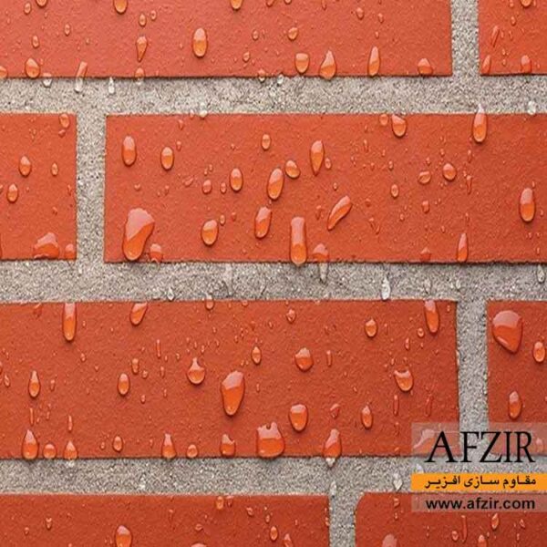 نانو آبگریز بتن