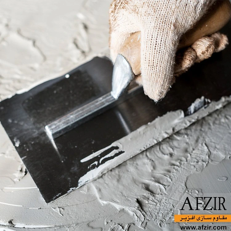 waterproof-gypsum-afzir.webp گچ ضد آب