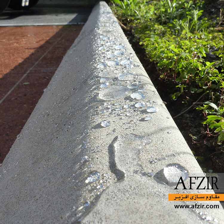 waterproof-nano-additive-with-premium-quality-AFZIR-Co.jpg عایق نانو اختلاط با بتن