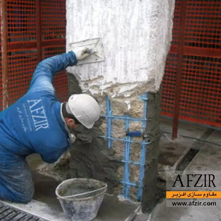 High-build-cathodic-protection-AFZIR-Co. ملات حفاظت کاتدیک