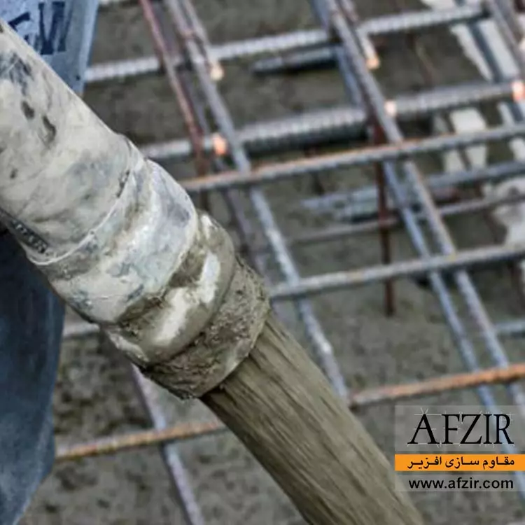 High-performance-high-range-water-reducing-admixture-AFZIR-Co ابر روان کننده و کاهنده شدید آب بتن