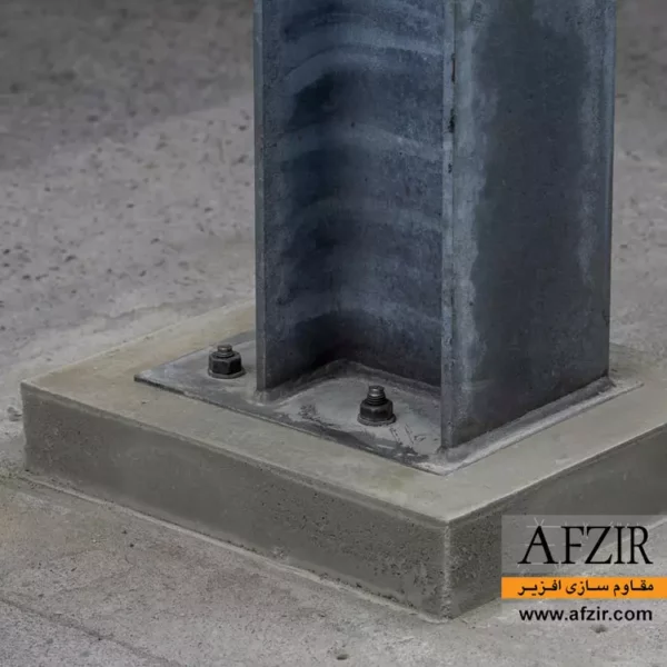 گروت اپوکسی کم حرارت زا