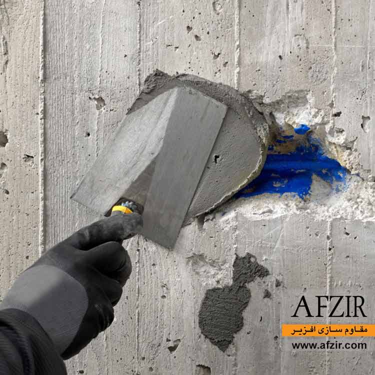 high-performance-cathodic-protection-mortar-AFZIR-Co. ملات حفاظت کاتدیک
