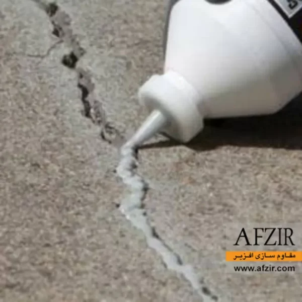 چسب بتن اپوکسی