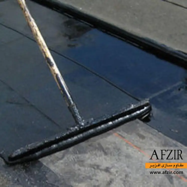 bitumen-emulsion1 عایق امولوسیون قیری