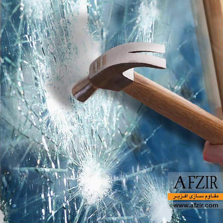 ویندو فیلم محافظتی شیشه - مقاومسازی افزیر ویندو فیلم محافظتی شیشه