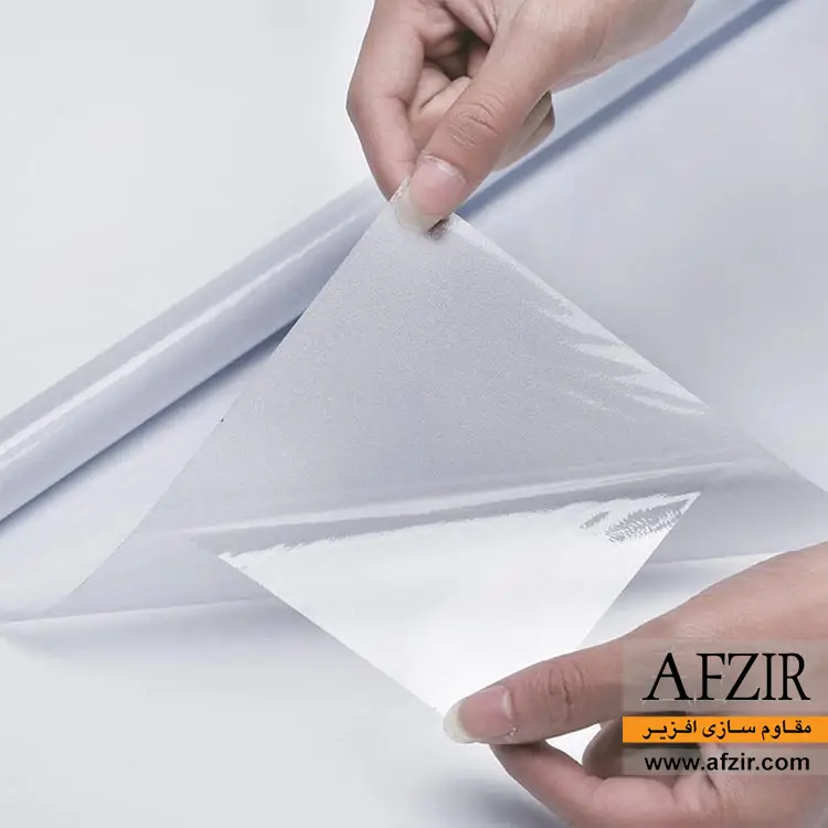 ویندو فیلم دکوراتیو مات - مقاوم سازی افزیر ویندو فیلم دکوراتیو مات