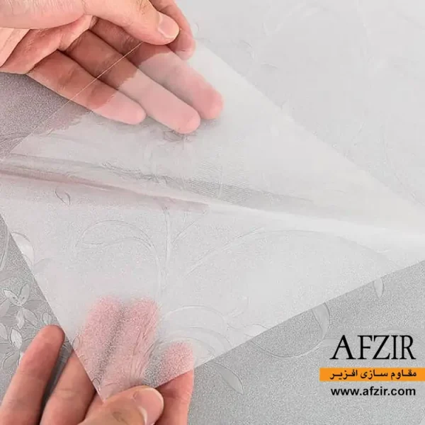 ویندو فیلم دکوراتیو حریم شخصی طرح دار