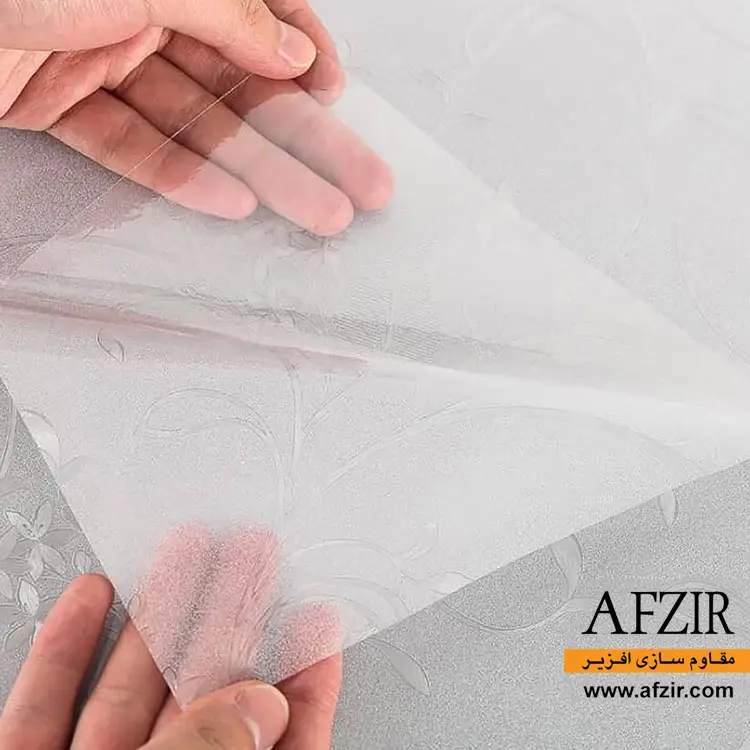 ویندو فیلم دکوراتیو حریم شخصی طرح دار - مقاوم سازی افزیر ویندو فیلم دکوراتیو حریم شخصی طرح دار