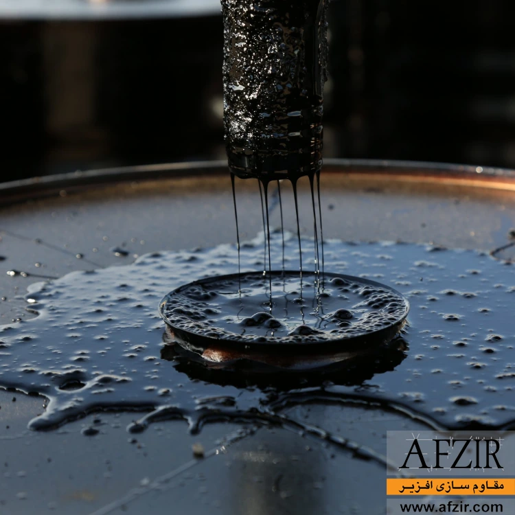 ایزوگام مایع