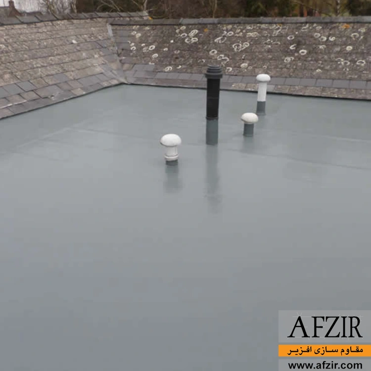 ایزوگام سیمانی